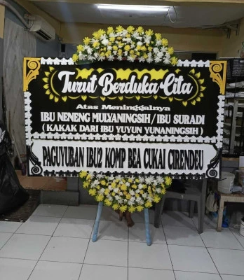 Papan Bunga di Panunggangan