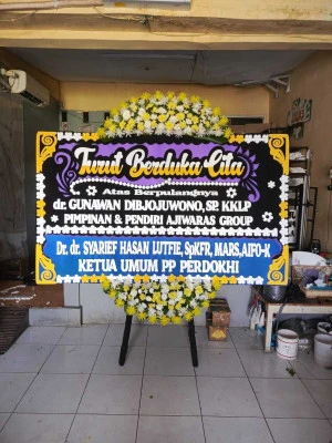 Papan Bunga di Panunggangan